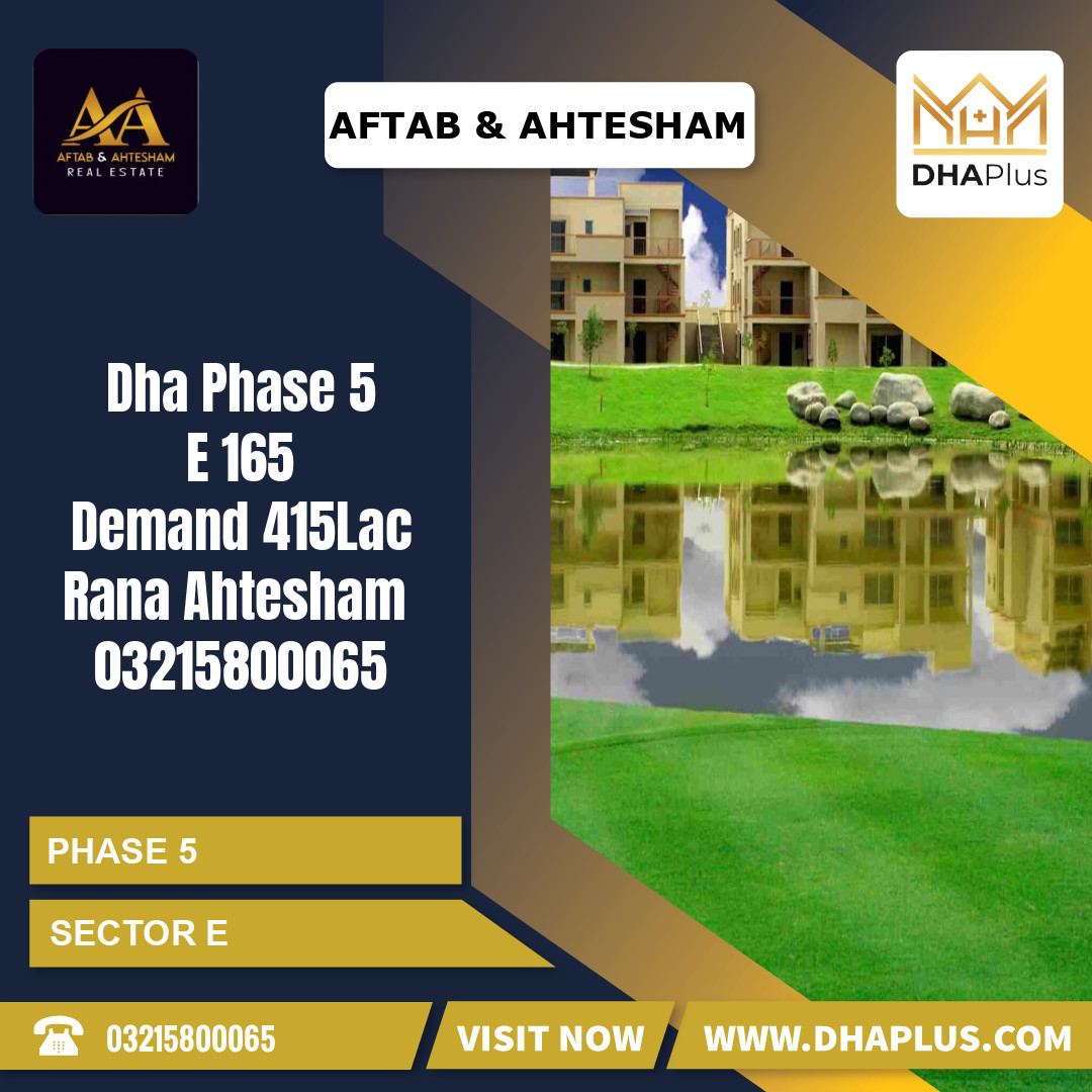 10 Marla Residential Plot for Sale in Sector E - Phase 5, Lahore - (DP-40111)