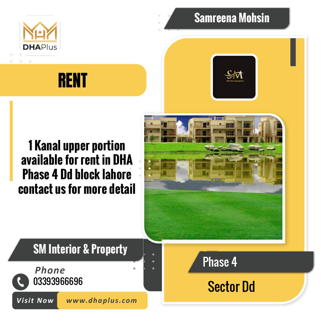 1 Kanal Residential Portion for Rent in Sector DD -  Phase 4, Lahore - (DP-40140)