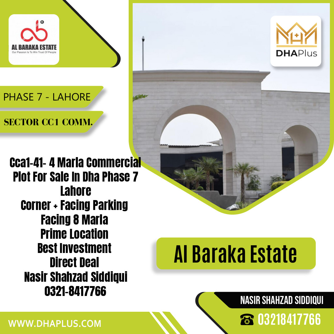 4 Marla Commercial Plot for Sale in Sector CC1 Commercial - Phase 7, Lahore - (DP-40142)