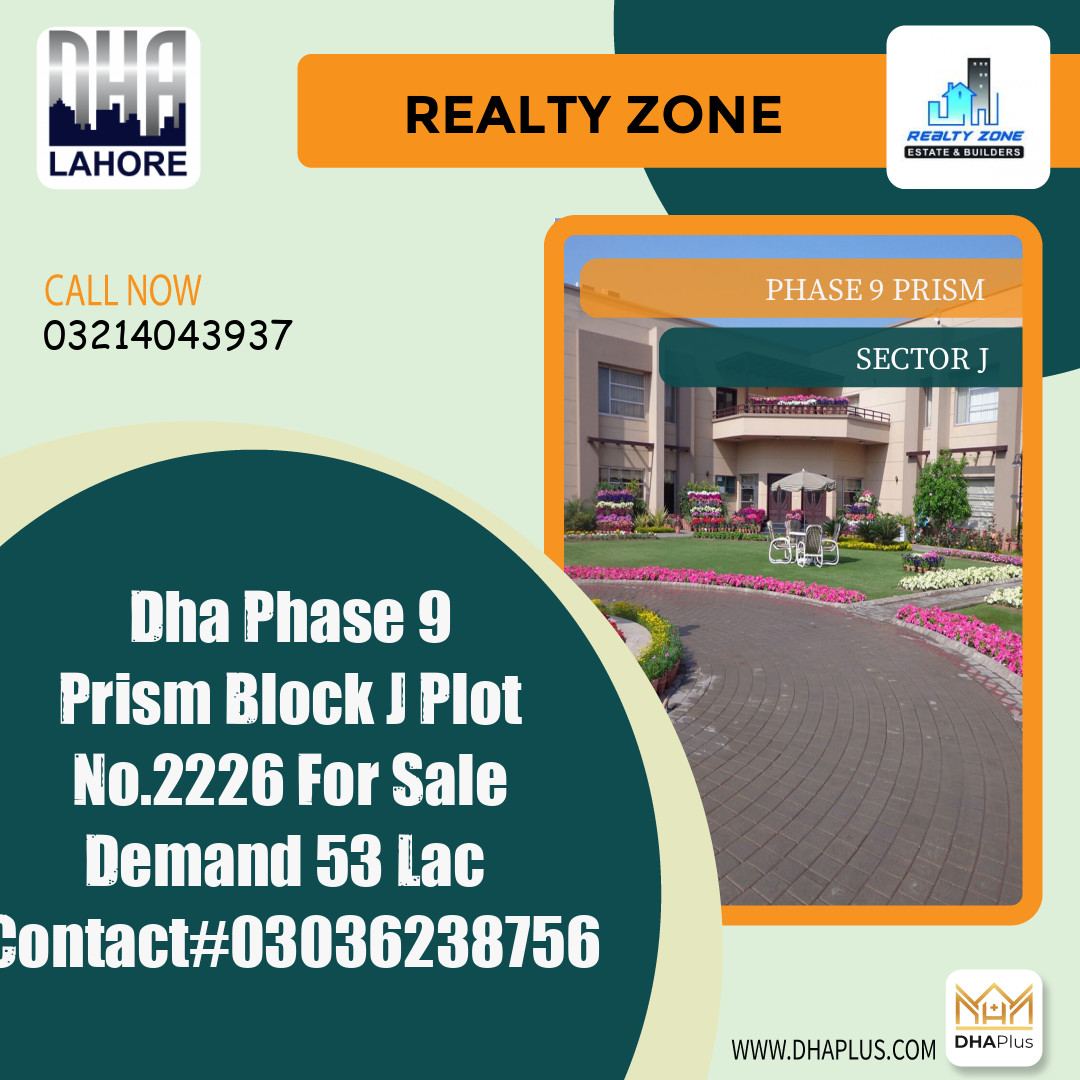 5 Marla Residential Plot for Sale in Sector J -  Phase 9 Prism, Lahore - (DP-40151)