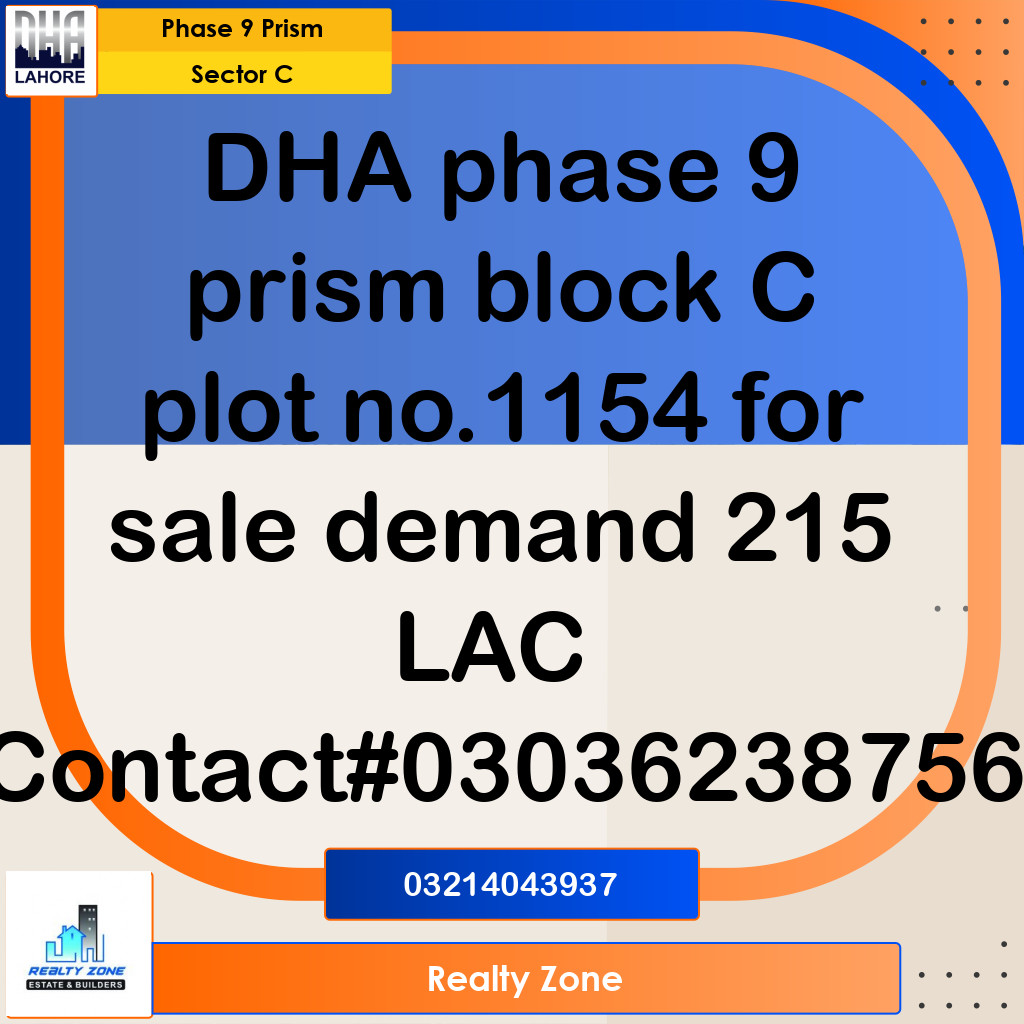 1 Kanal Residential Plot for Sale in Sector C -  Phase 9 Prism, Lahore - (DP-40157)