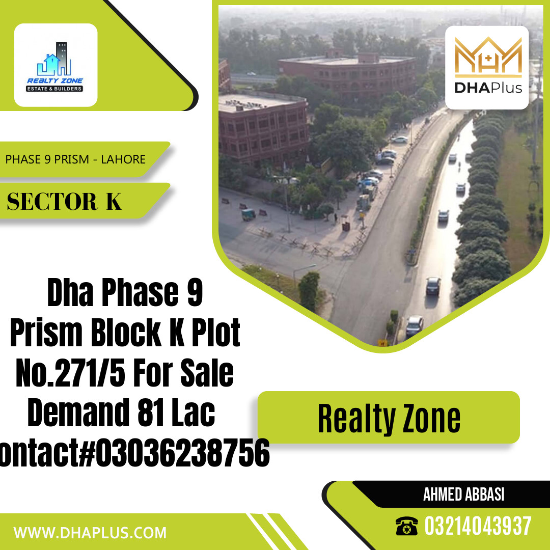 5 Marla Residential Plot for Sale in Sector K -  Phase 9 Prism, Lahore - (DP-40158)