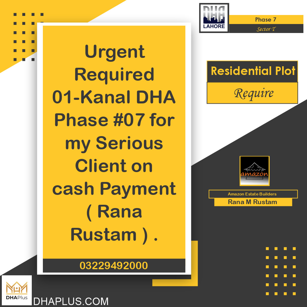 1 Kanal Required Residential Plot in Sector T - Phase 7, Lahore - (DP-40168)