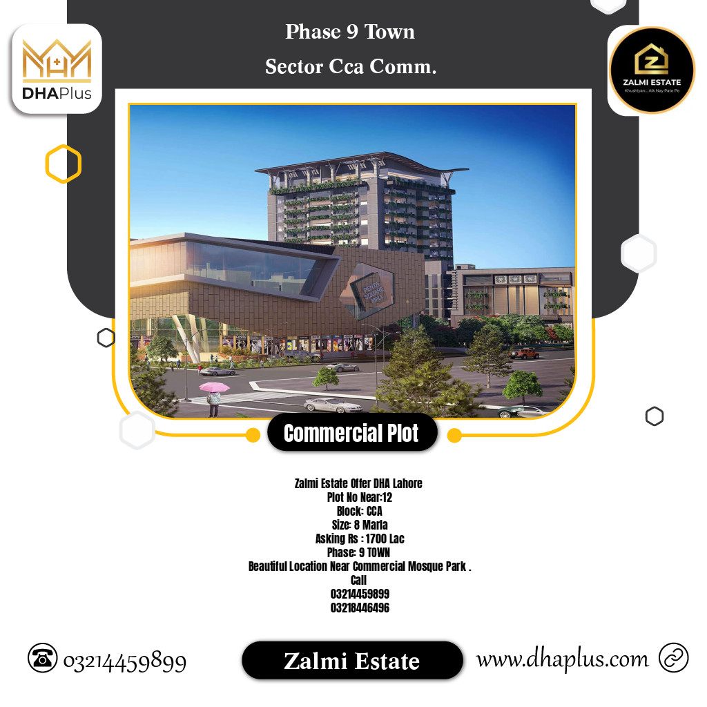 8 Marla Commercial Plot for Sale in Sector CCA Commercial -  Phase 9 Town, Lahore - (DP-40175)