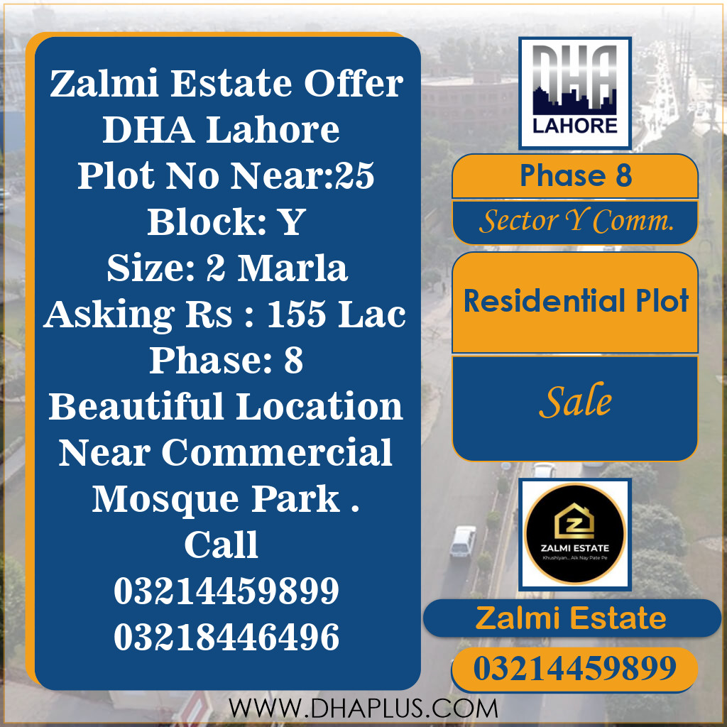 2 Marla Residential Plot for Sale in Sector Y Commercial -  Phase 8, Lahore - (DP-40178)