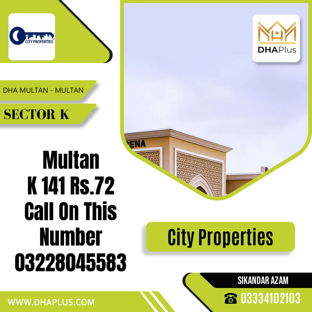 1 Kanal Residential Plot for Sale in Sector K -  DHA Multan, Multan - (DP-40188)