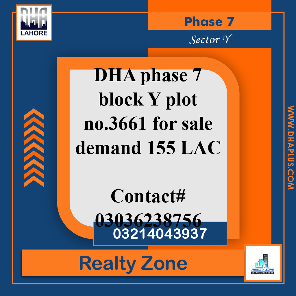 10 Marla Residential Plot for Sale in Sector Y -  Phase 7, Lahore - (DP-40191)