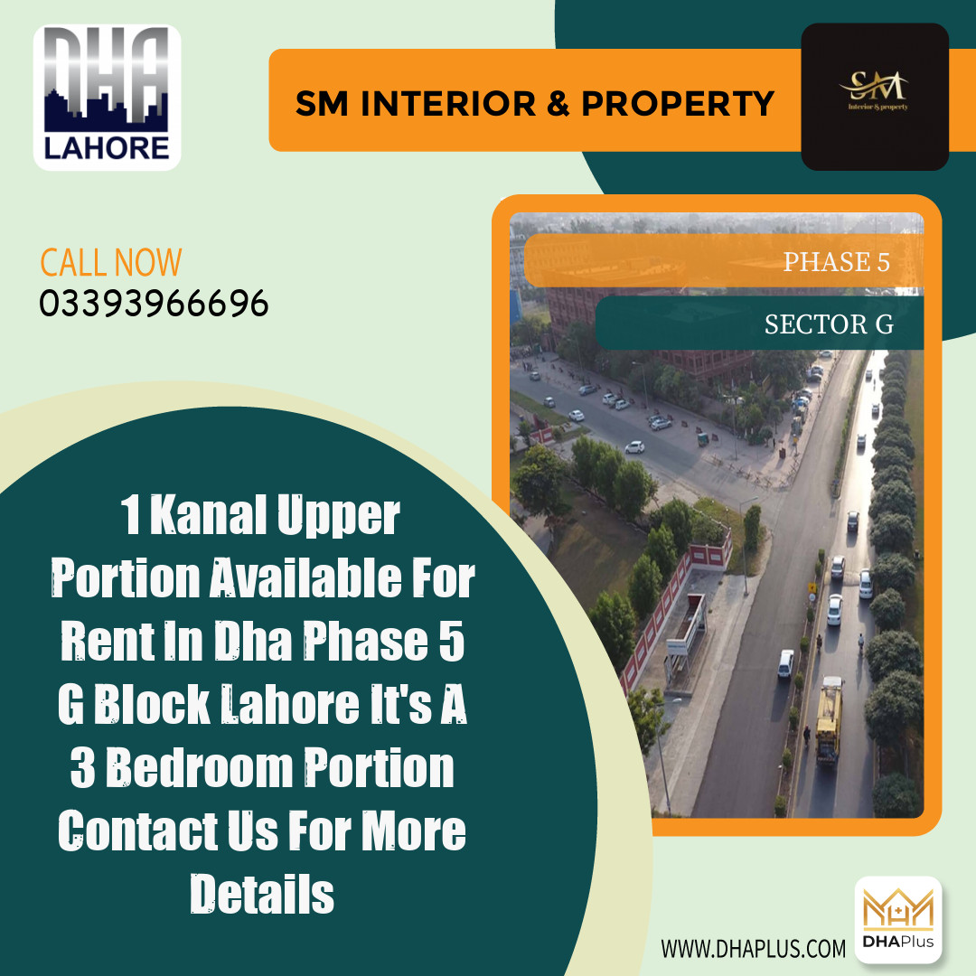 1 Kanal Residential Portion for Rent in Sector G -  Phase 5, Lahore - (DP-40205)