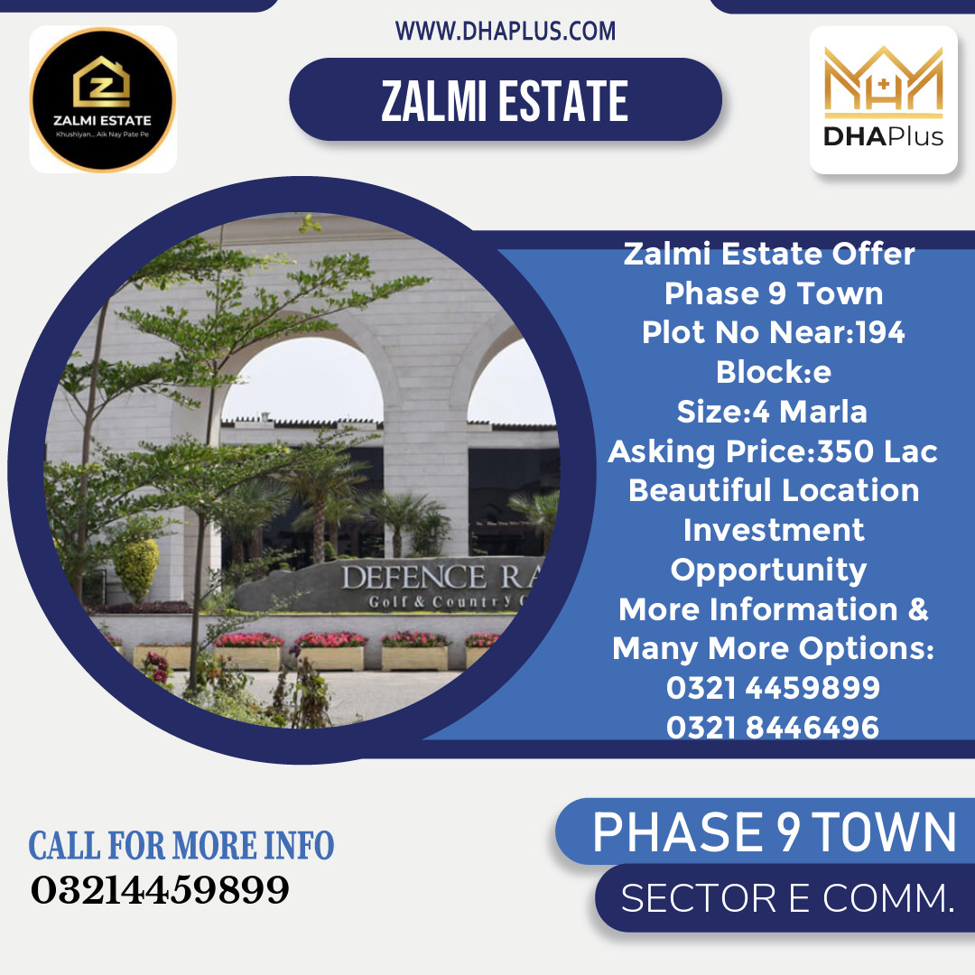 4 Marla Commercial Plot for Sale in Sector E Commercial -  Phase 9 Town, Lahore - (DP-40212)