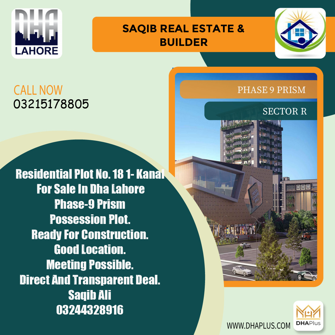 1 Kanal Residential Plot for Sale in Sector R -  Phase 9 Prism, Lahore - (DP-40214)