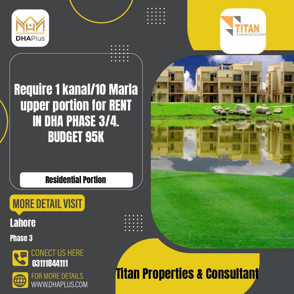 10 Marla Residential Portion for Rent in Phase 3, Lahore - (DP-40224)