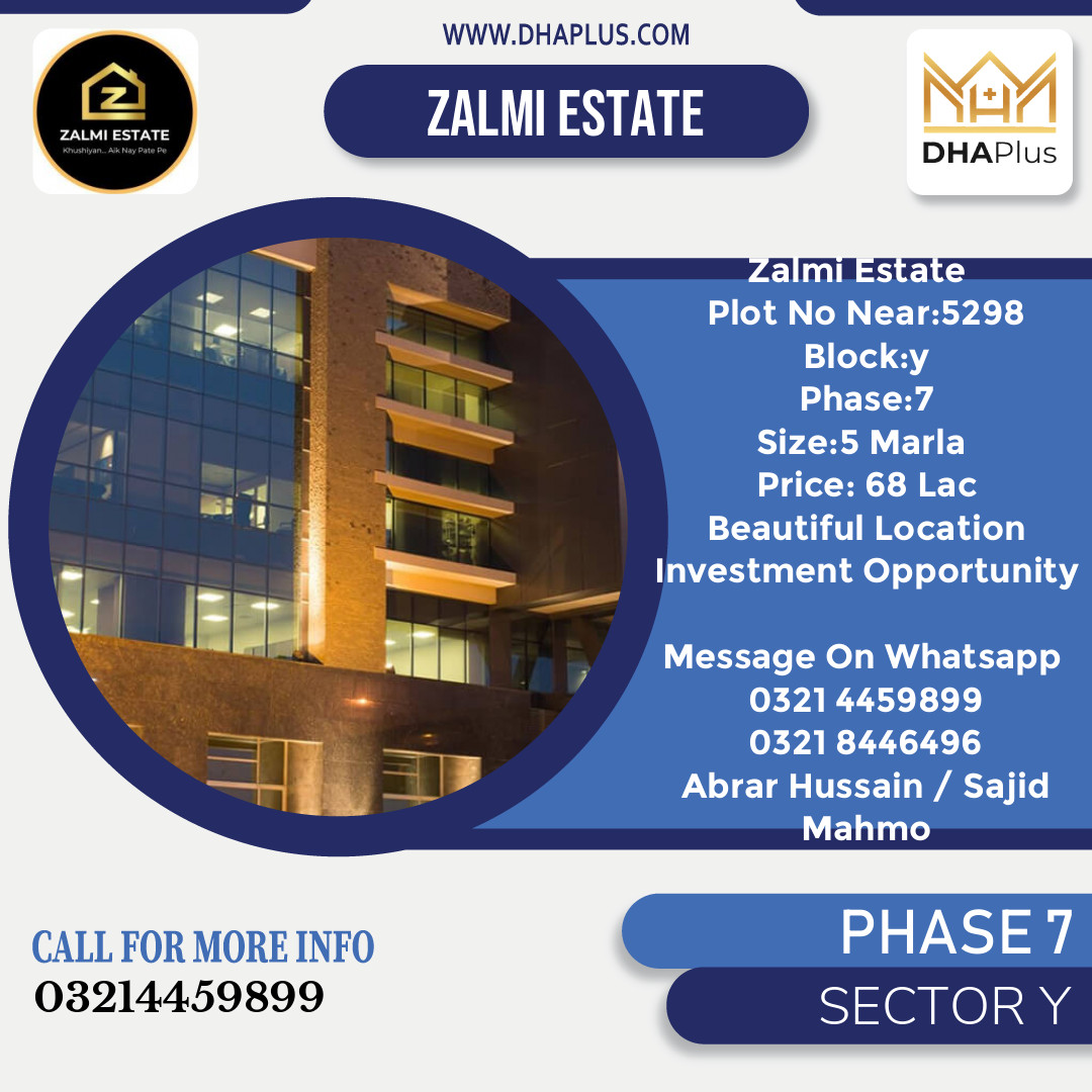 5 Marla Residential Plot for Sale in Sector Y - Phase 7, Lahore - (DP-40230)