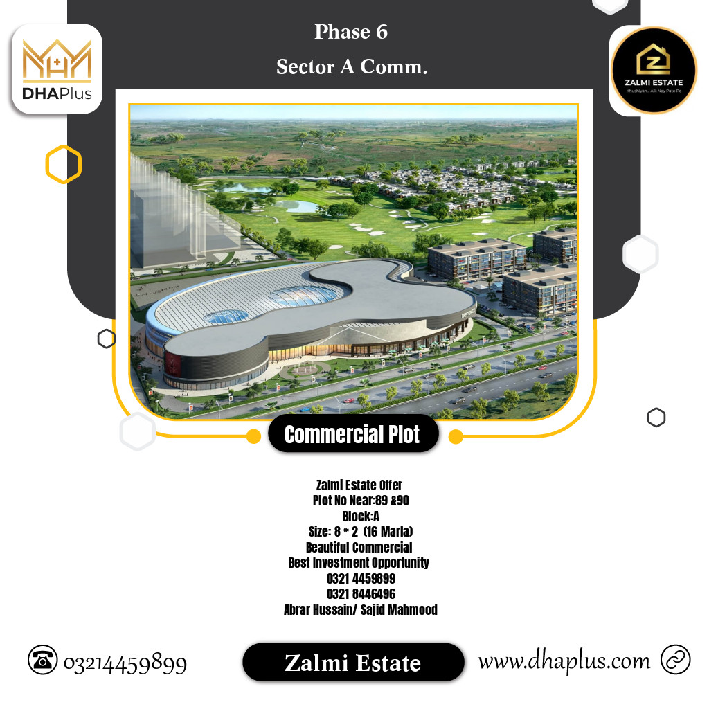 16 Marla Commercial Plot for Sale in Sector A Commercial -  Phase 6, Lahore - (DP-40233)