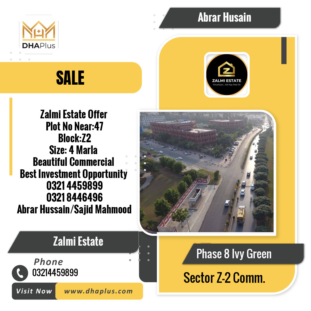 4 Marla Residential Plot for Sale in Sector Z-2 Commercial -  Phase 8 Ivy Green, Lahore - (DP-40242)