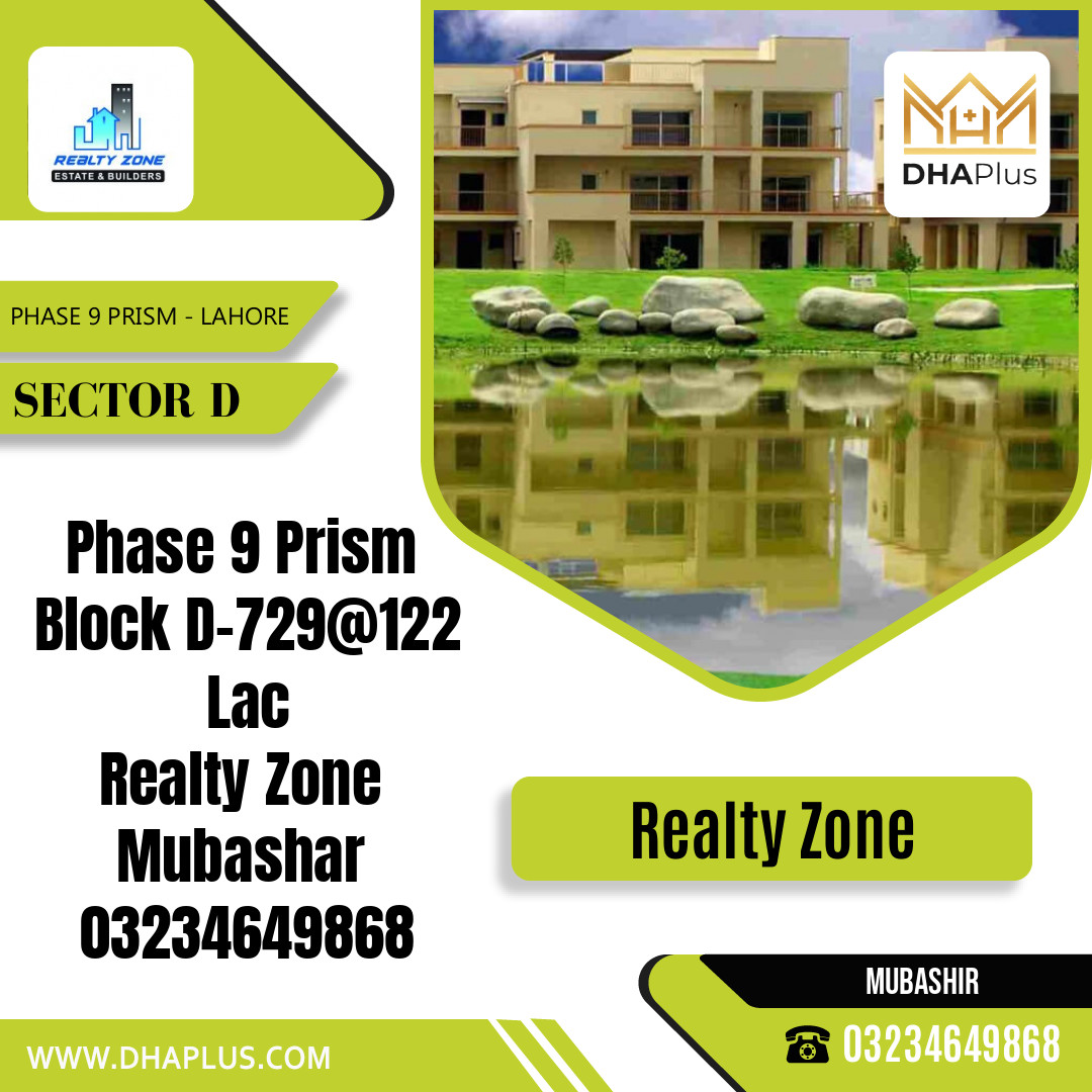 1 Kanal Residential Plot for Sale in Sector D - Phase 9 Prism, Lahore - (DP-40278)