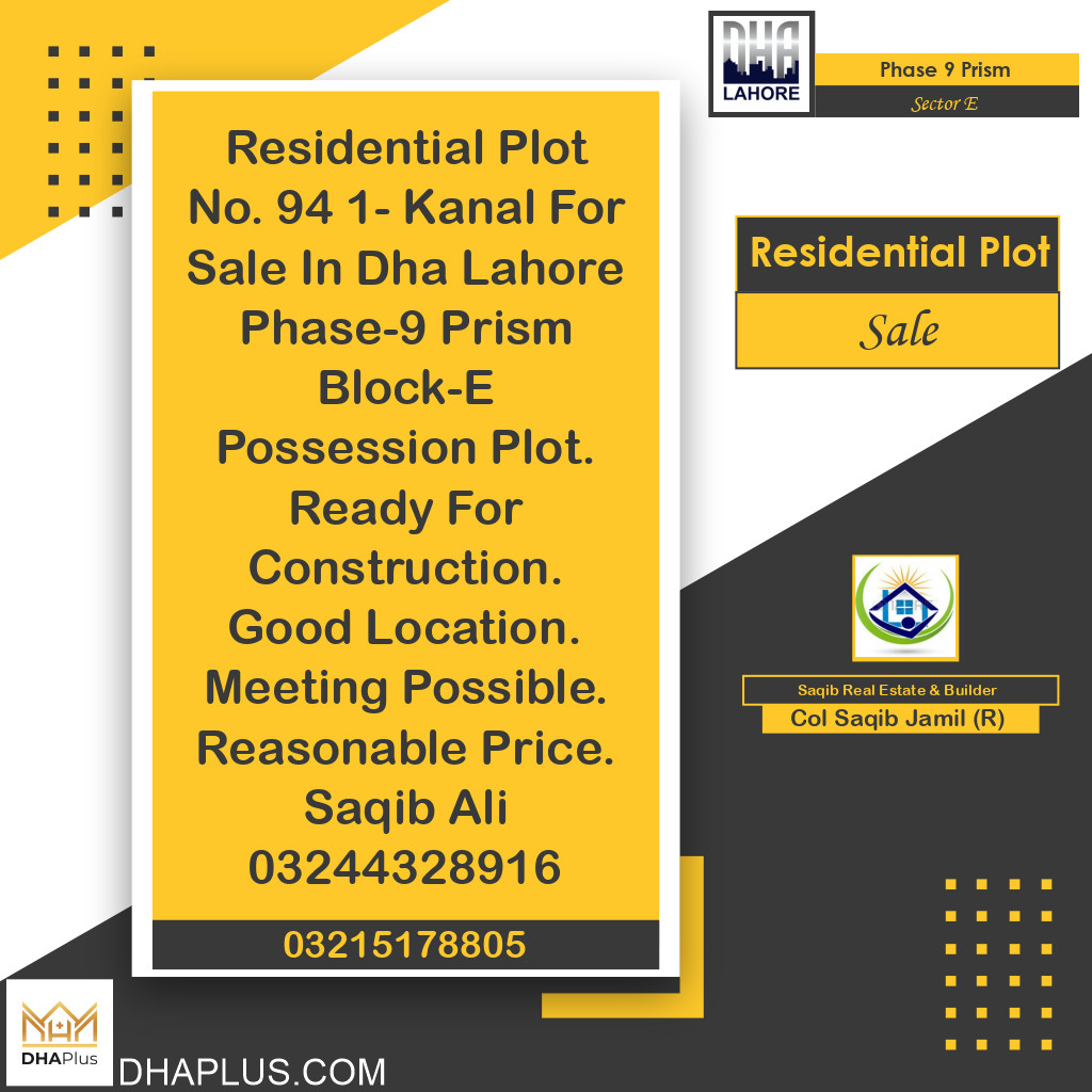 1 Kanal Residential Plot for Sale in Sector E - Phase 9 Prism, Lahore - (DP-40290)