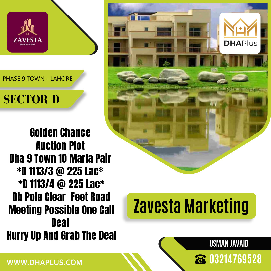 10 Marla Residential Plot for Sale in Sector D - Phase 9 Town, Lahore - (DP-40303)