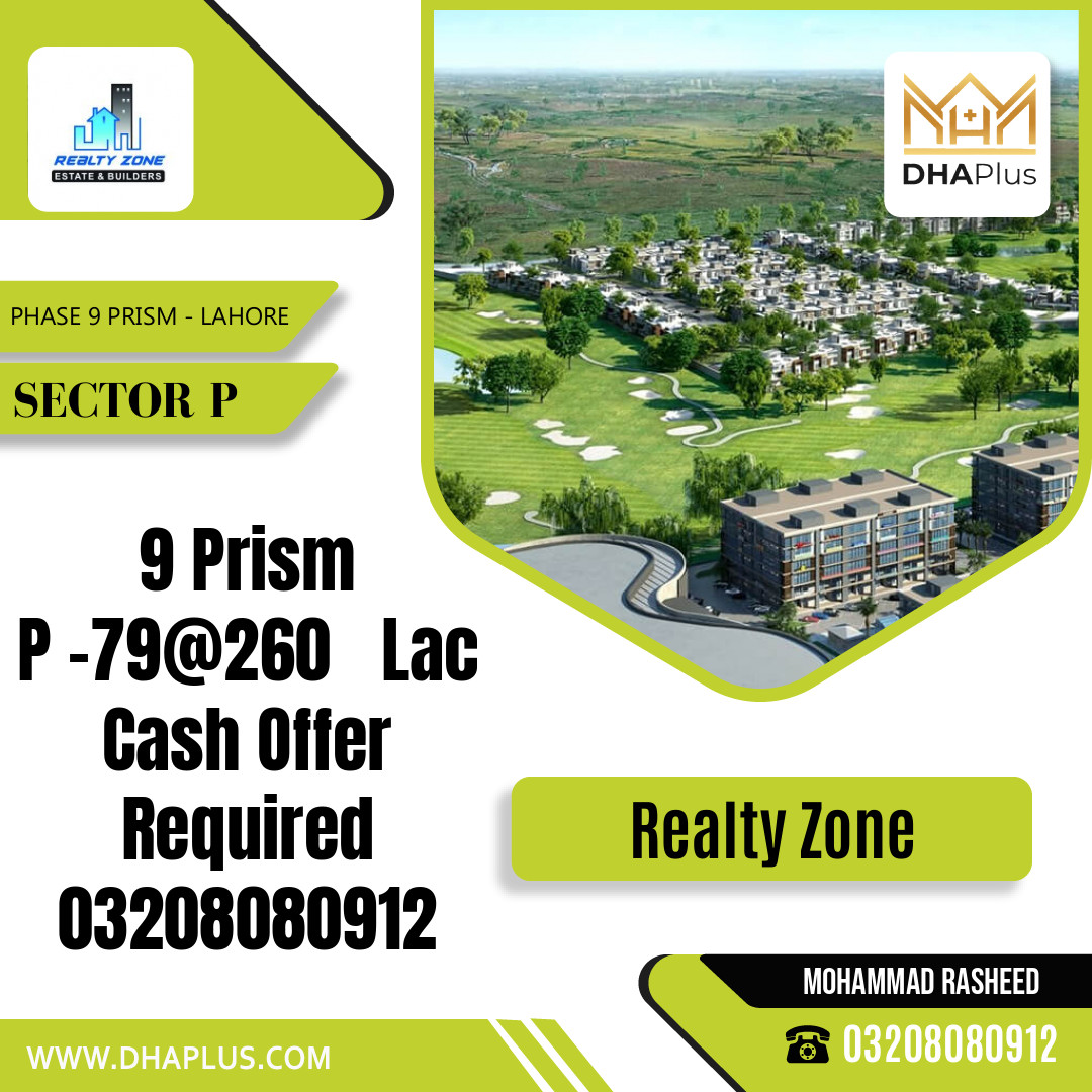 1 Kanal Residential Plot for Sale in Sector P - Phase 9 Prism, Lahore - (DP-40325)