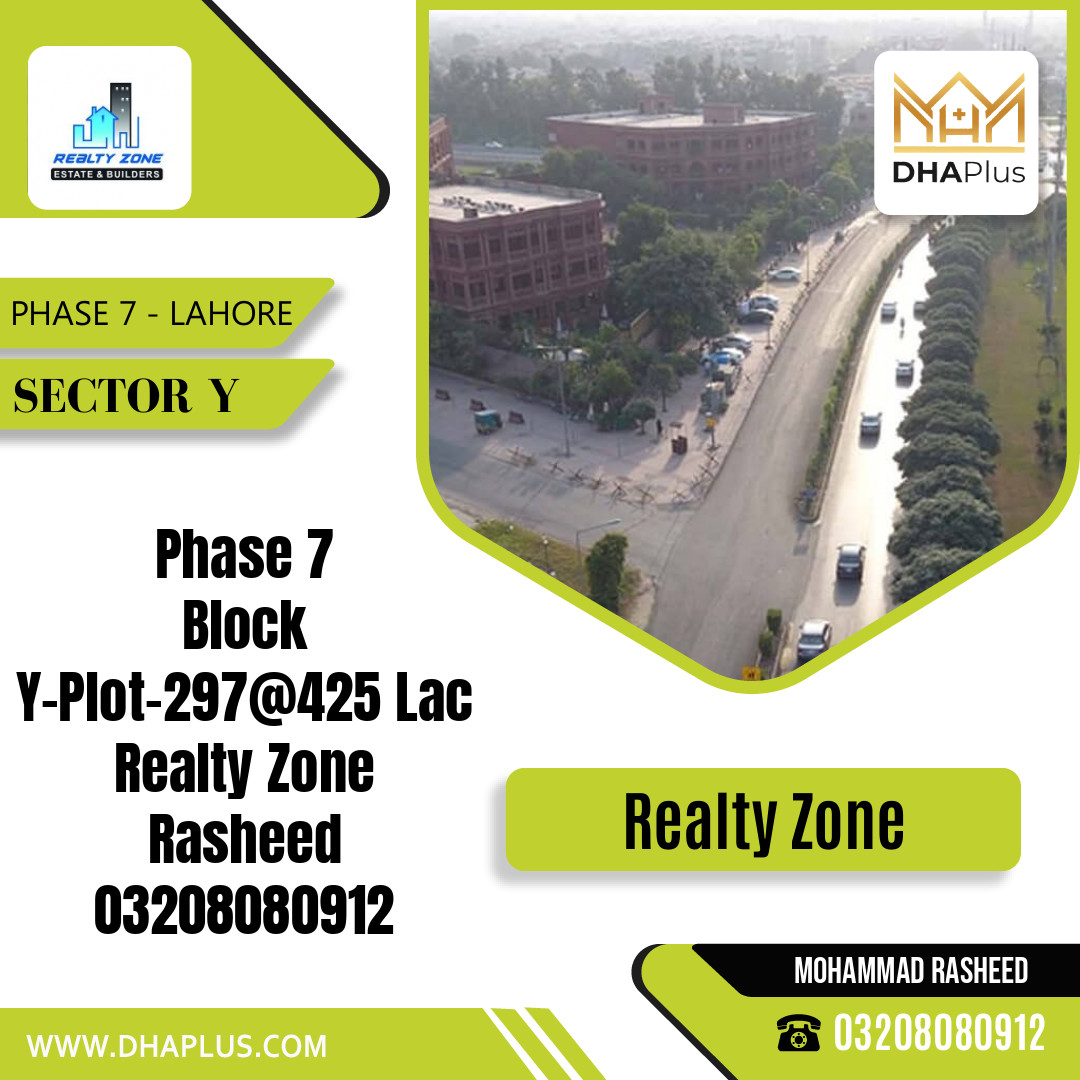 1 Kanal Residential Plot for Sale in Sector Y -  Phase 7, Lahore - (DP-40331)
