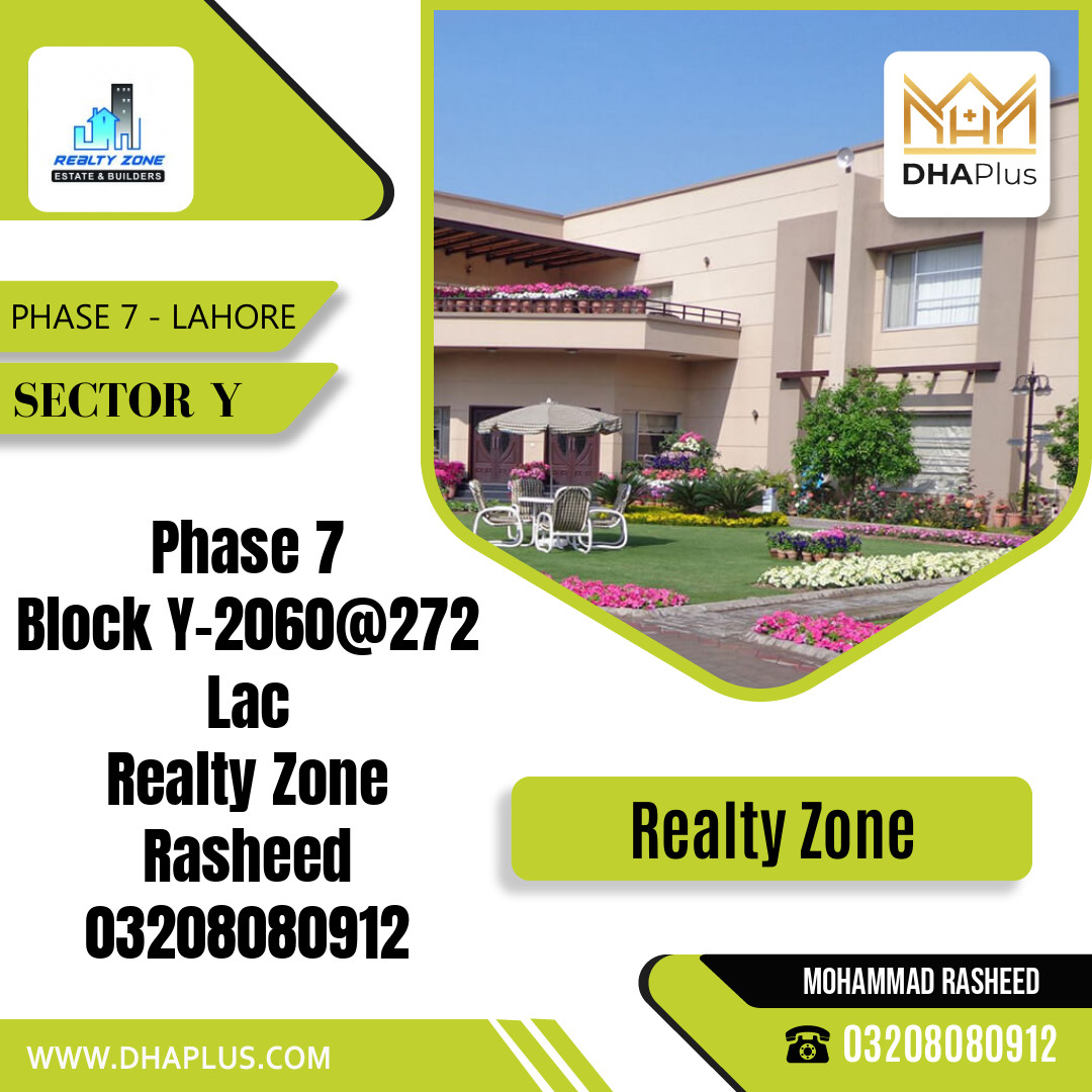 10 Marla Residential Plot for Sale in Sector Y - Phase 7, Lahore - (DP-40333)