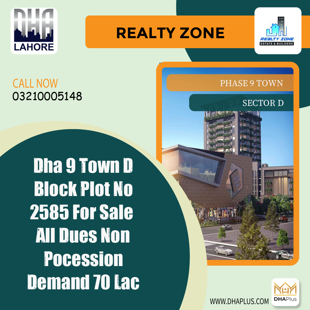 5 Marla Residential Plot for Sale in Sector D -  Phase 9 Town, Lahore - (DP-40341)