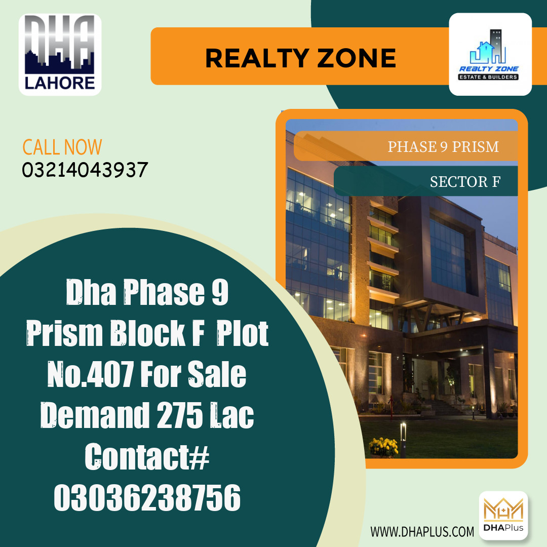 1 Kanal Residential Plot for Sale in Sector F -  Phase 9 Prism, Lahore - (DP-40344)