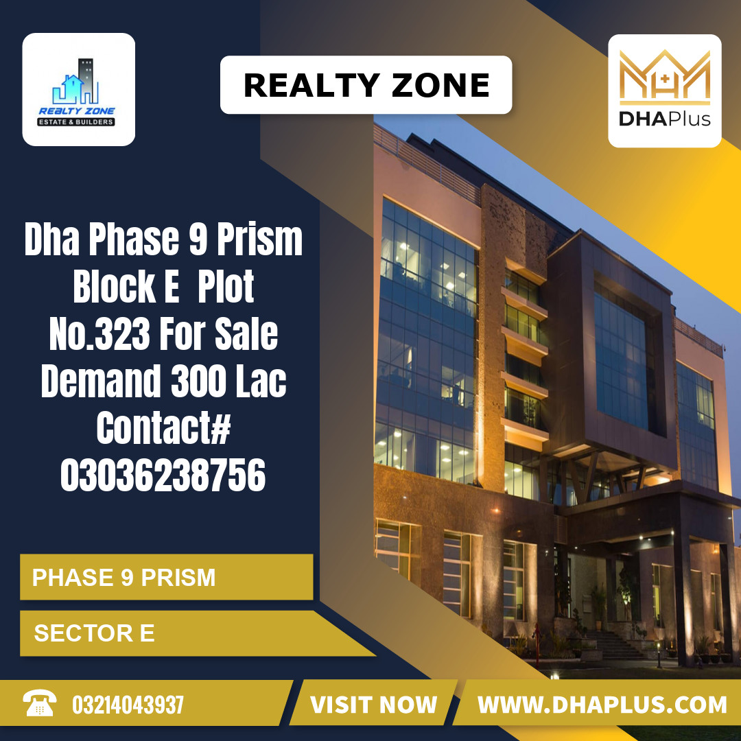22 Marla Residential Plot for Sale in Sector E -  Phase 9 Prism, Lahore - (DP-40345)