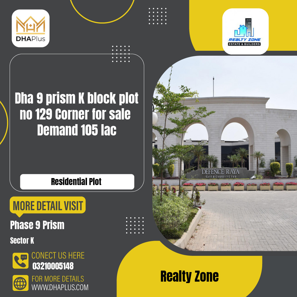 10 Marla Residential Plot for Sale in Sector K -  Phase 9 Prism, Lahore - (DP-40350)