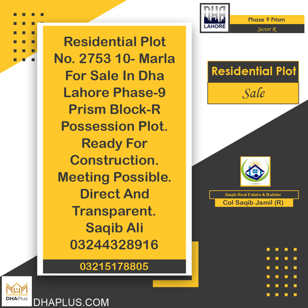 10 Marla Residential Plot for Sale in Sector R -  Phase 9 Prism, Lahore - (DP-40356)