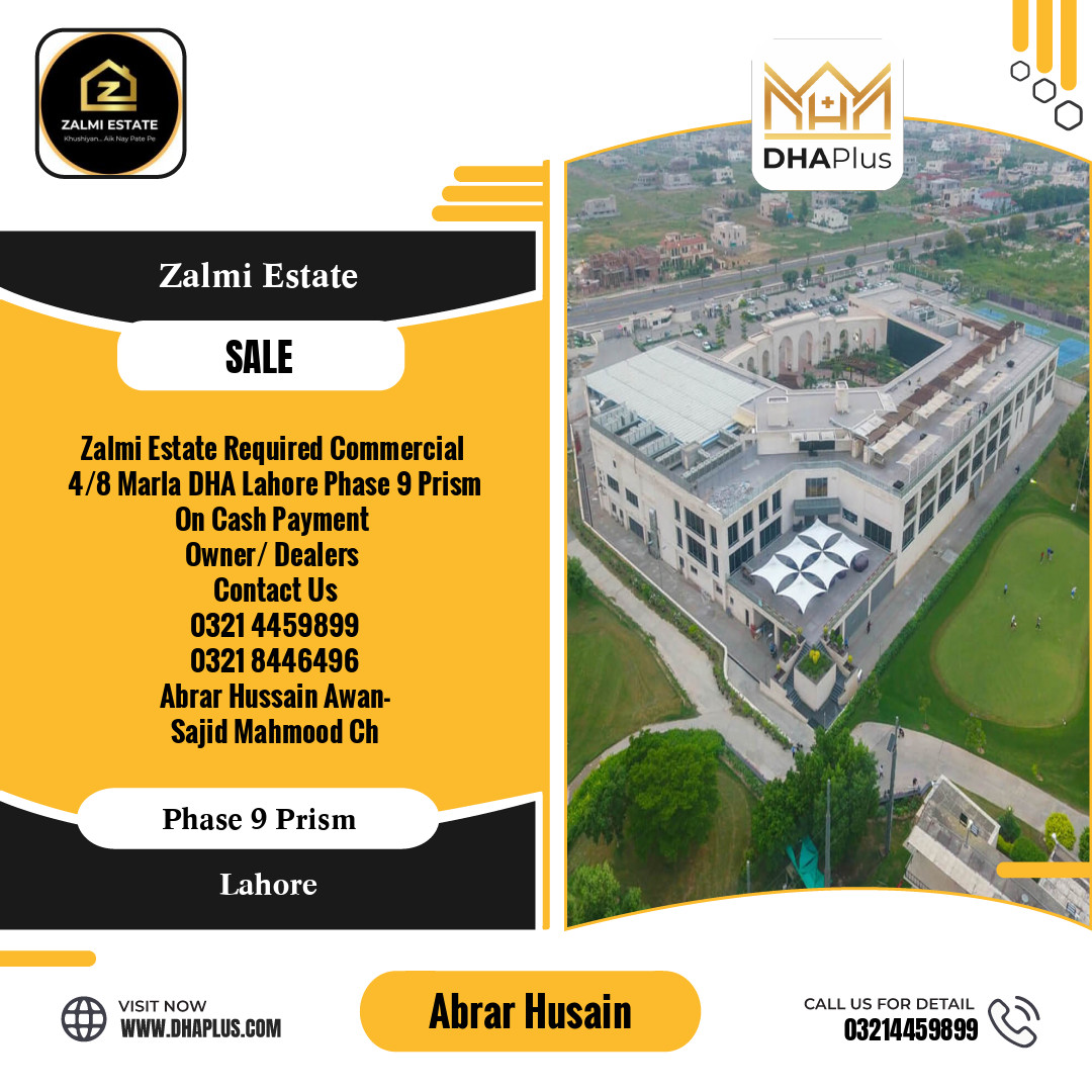 4 Marla Residential File for Sale in Phase 9 Prism, Lahore - (DP-40360)