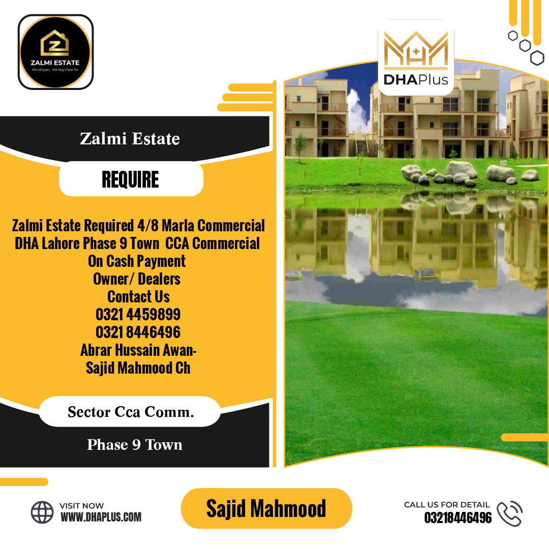 8 Marla Required Commercial Plot in Sector CCA Commercial -  Phase 9 Town, Lahore - (DP-40365)
