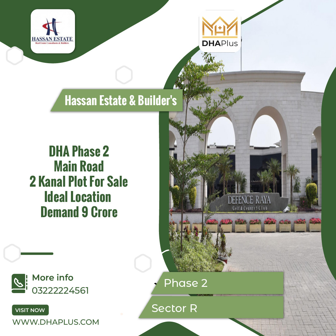 2 Kanal Residential Plot for Sale in Sector R - Phase 2, Lahore - (DP-40392)