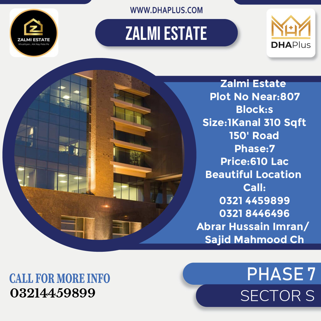 1 Kanal Residential Plot for Sale in Sector S -  Phase 7, Lahore - (DP-40412)