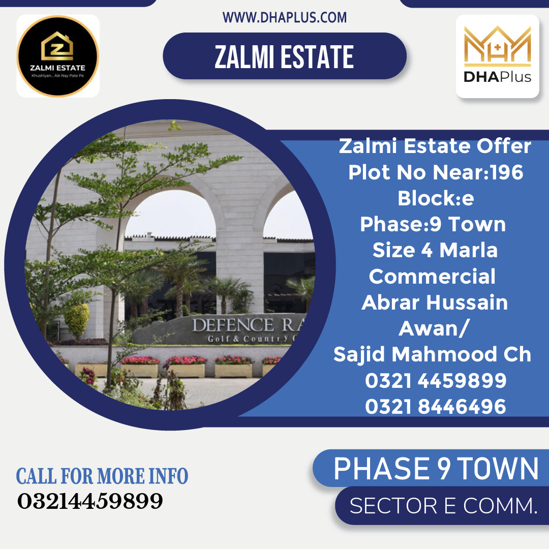 4 Marla Commercial Plot for Sale in Sector E Commercial -  Phase 9 Town, Lahore - (DP-40413)