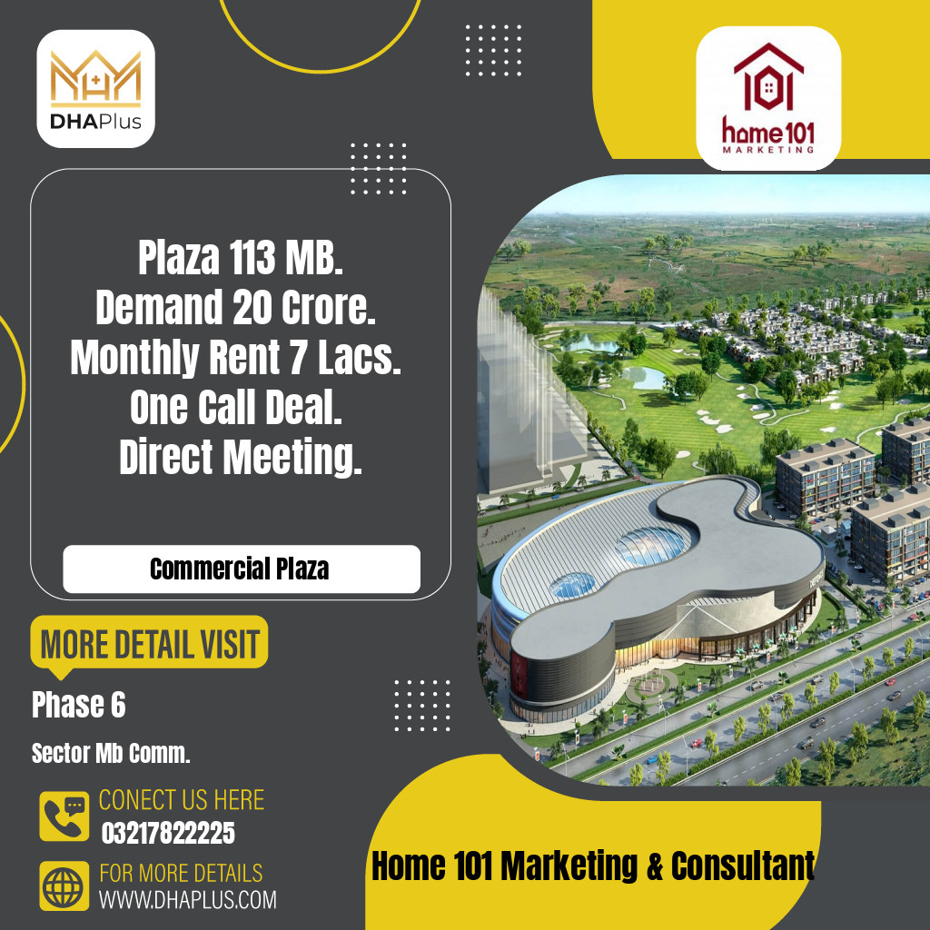 4 Marla Commercial Plaza for Sale in Sector MB Commercial -  Phase 6, Lahore - (DP-40442)