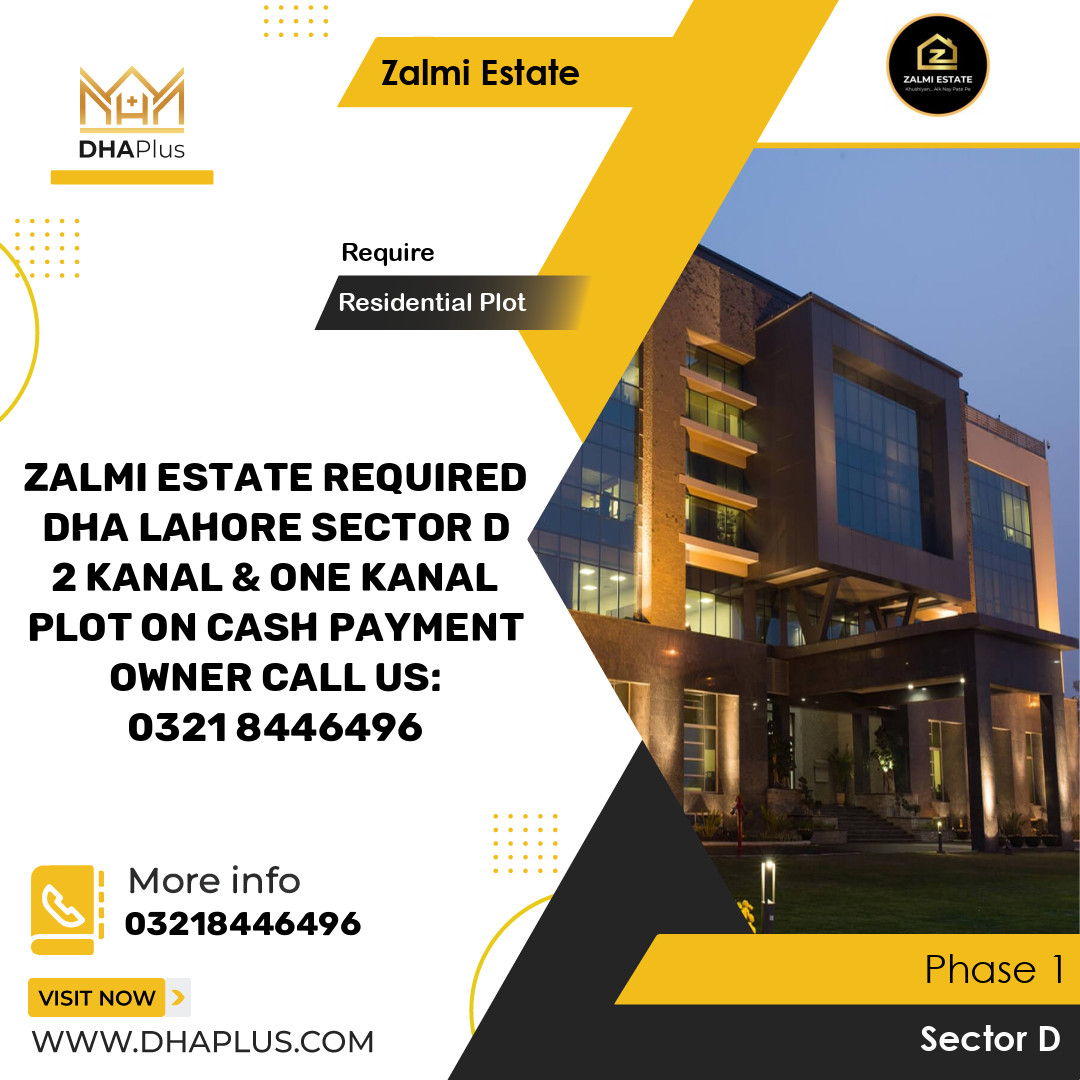 2 Kanal Required Residential Plot in Sector D - Phase 1, Lahore - (DP-40447)