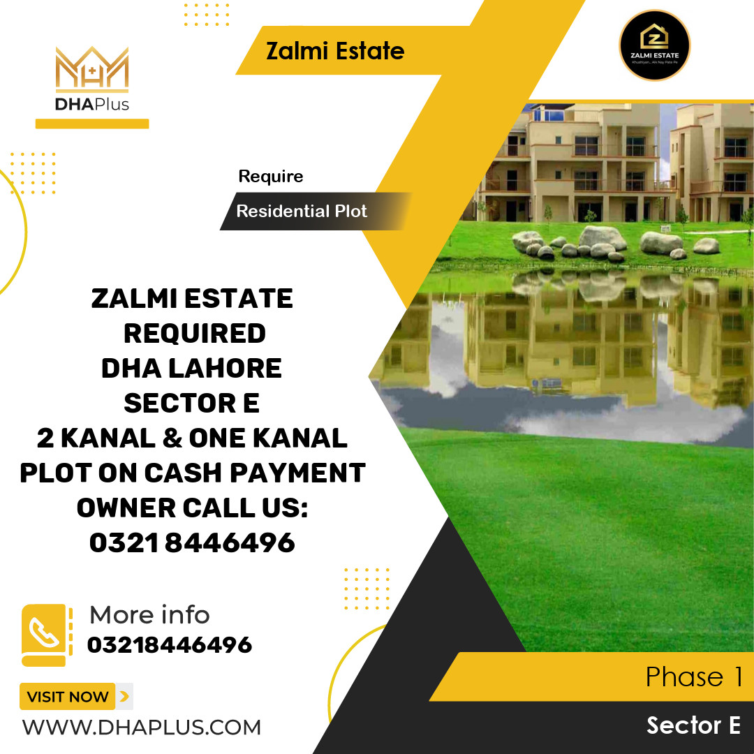 2 Kanal Required Residential Plot in Sector E - Phase 1, Lahore - (DP-40448)