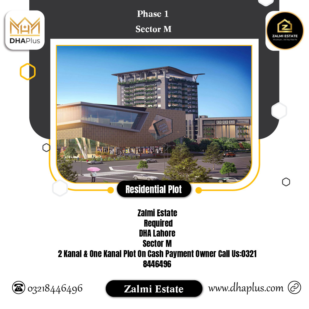 2 Kanal Required Residential Plot in Sector M - Phase 1, Lahore - (DP-40452)