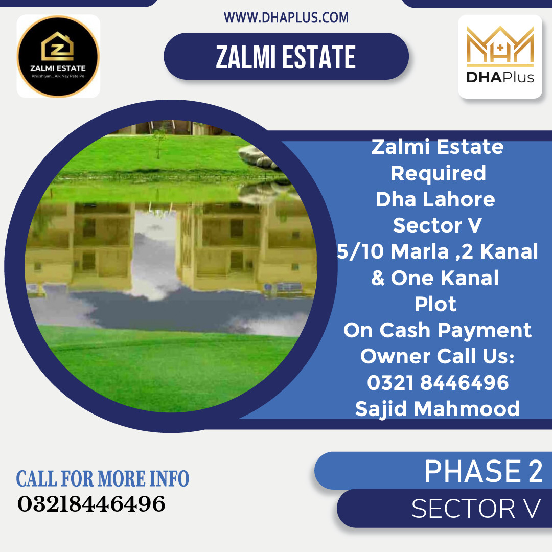 2 Kanal Required Residential Plot in Sector V - Phase 2, Lahore - (DP-40460)