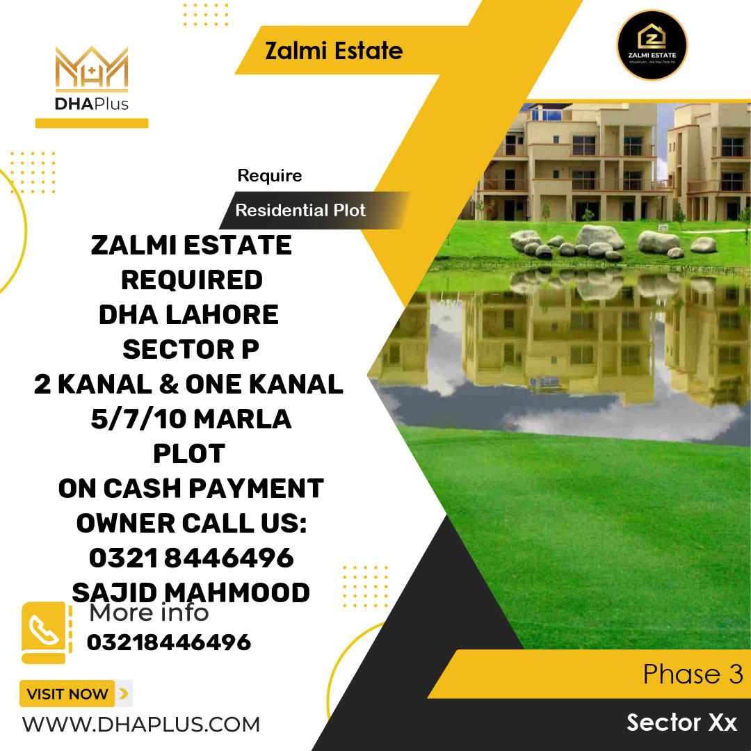 2 Kanal Required Residential Plot in Sector XX -  Phase 3, Lahore - (DP-40463)