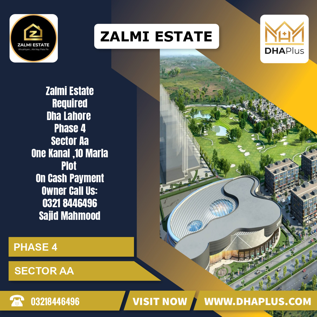 1 Kanal Required Residential Plot in Sector AA -  Phase 4, Lahore - (DP-40466)