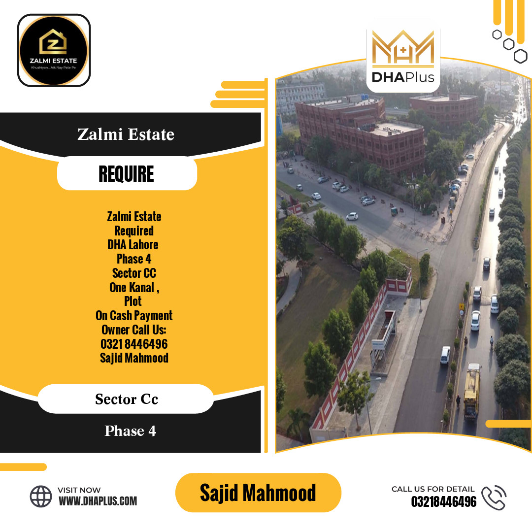 1 Kanal Required Residential Plot in Sector CC -  Phase 4, Lahore - (DP-40468)