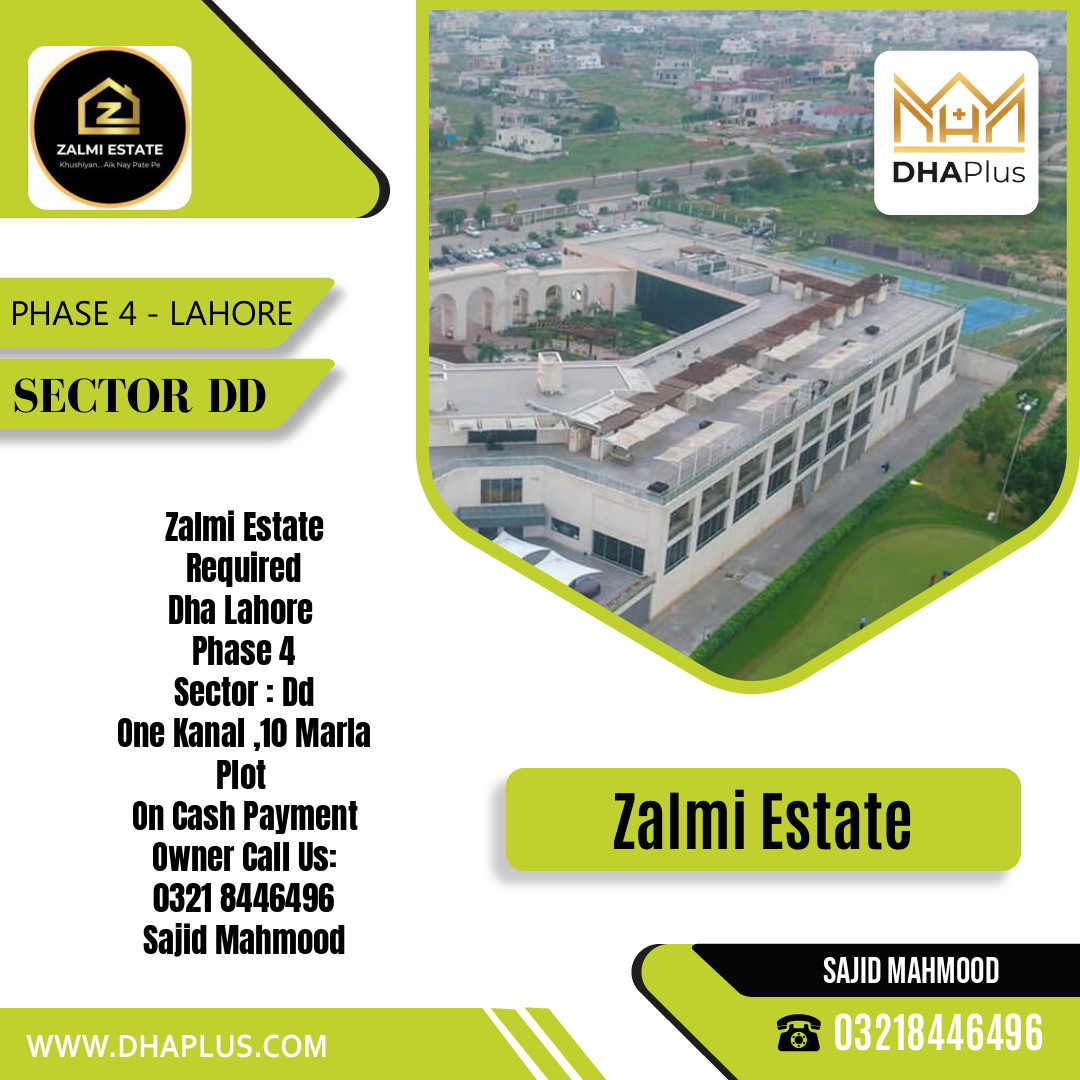 1 Kanal Required Residential Plot in Sector DD -  Phase 4, Lahore - (DP-40469)