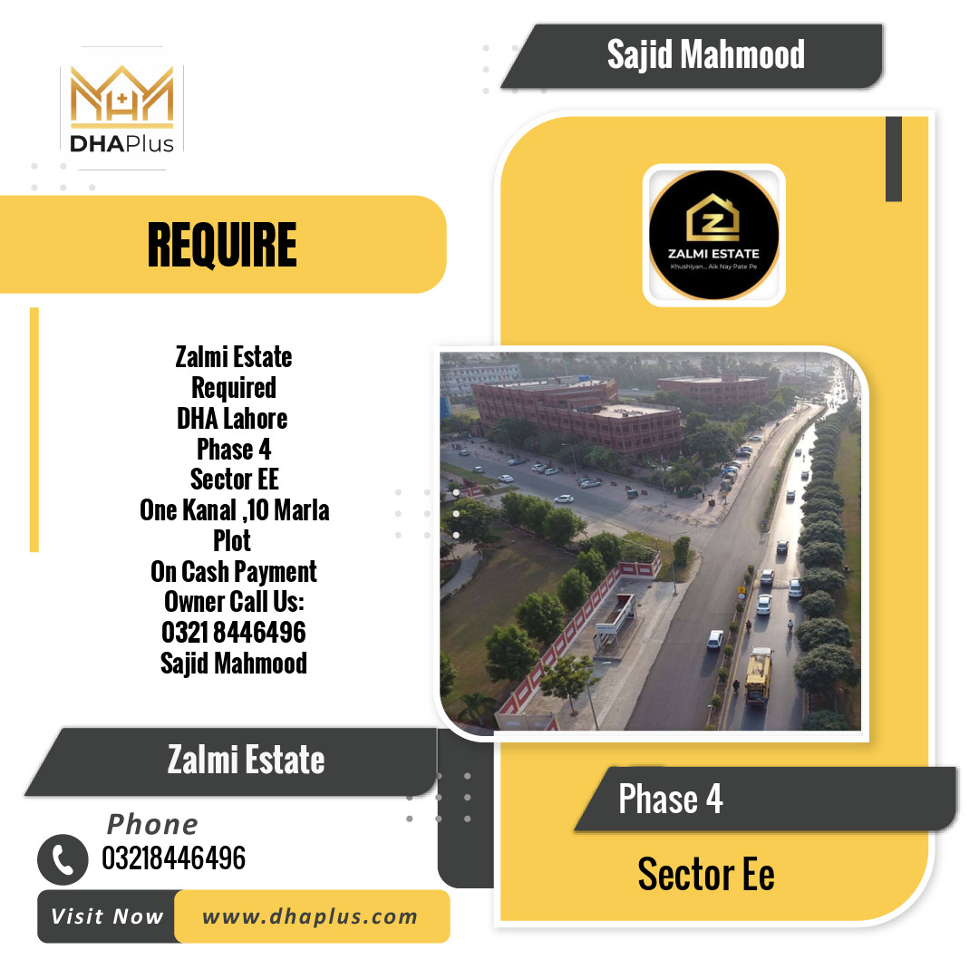 1 Kanal Required Residential Plot in Sector EE -  Phase 4, Lahore - (DP-40470)