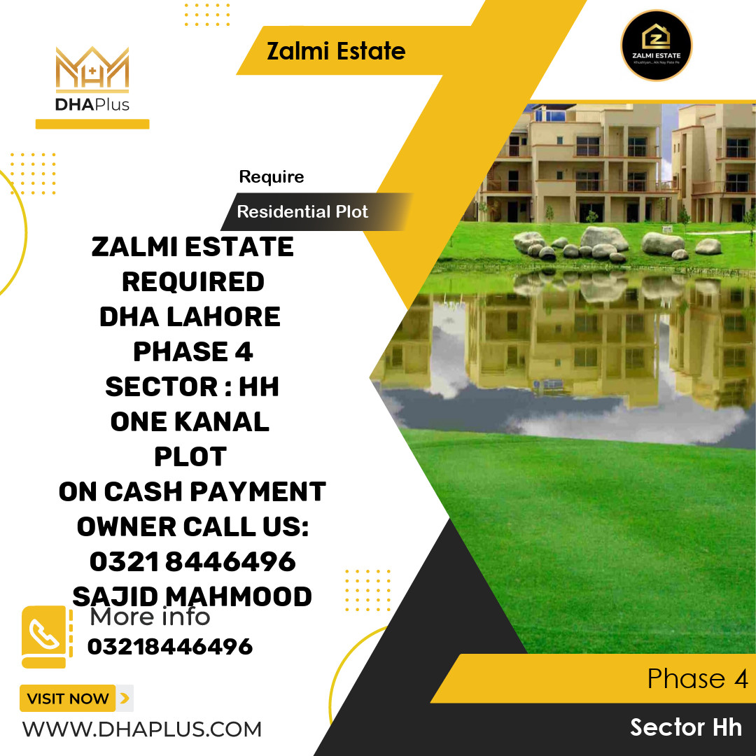 1 Kanal Required Residential Plot in Sector HH -  Phase 4, Lahore - (DP-40474)