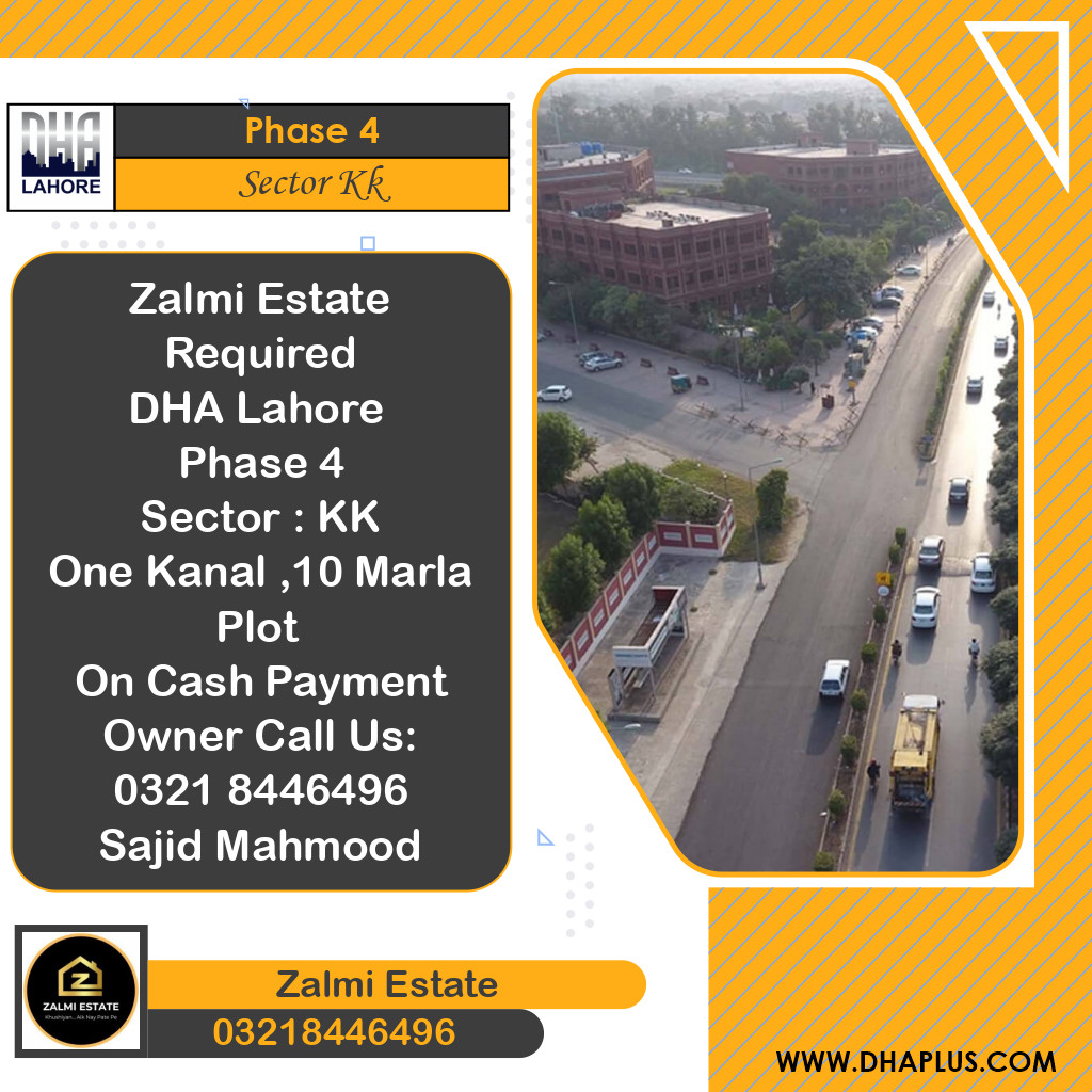 10 Marla Required Residential Plot in Sector KK -  Phase 4, Lahore - (DP-40476)