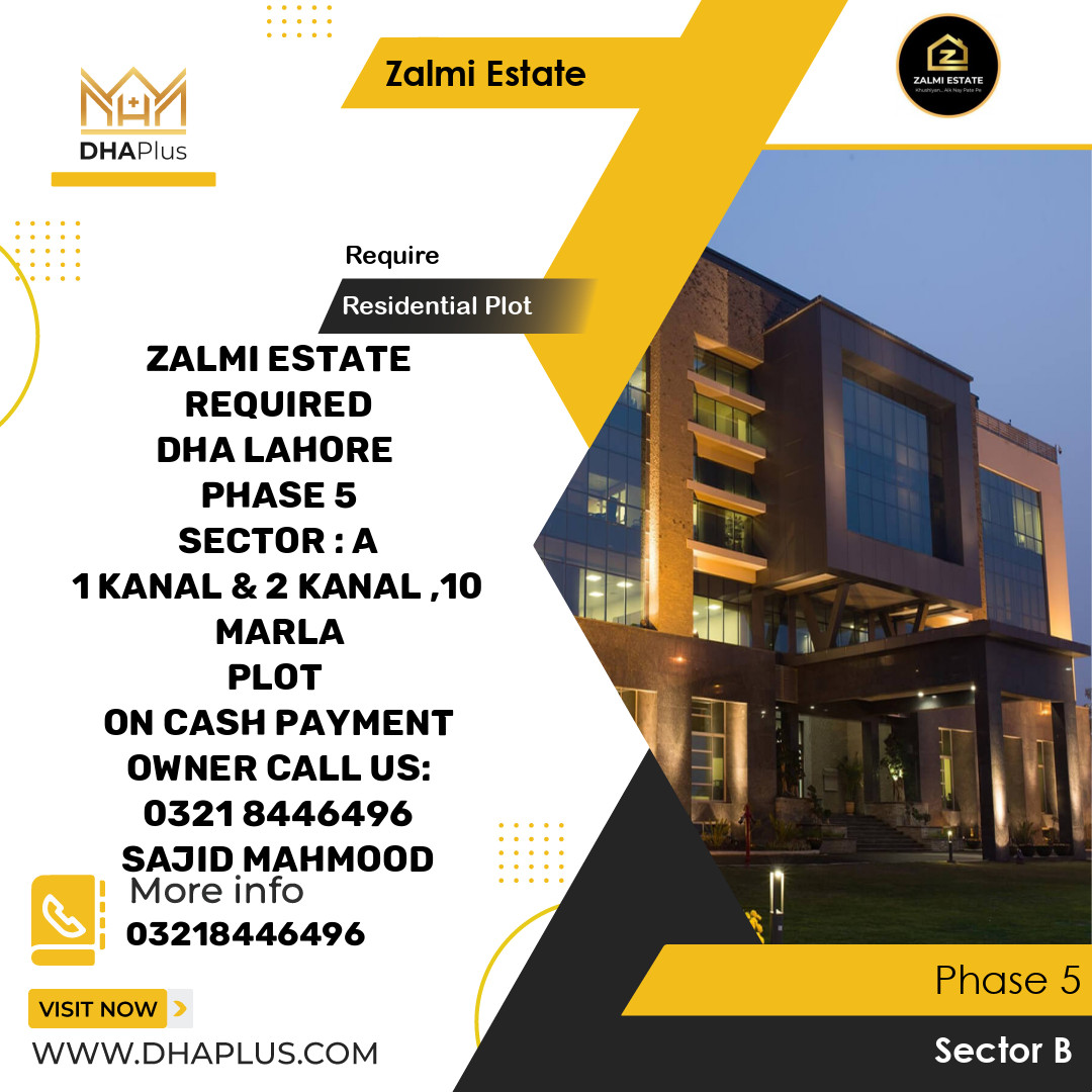 1 Kanal Required Residential Plot in Sector B -  Phase 5, Lahore - (DP-40478)