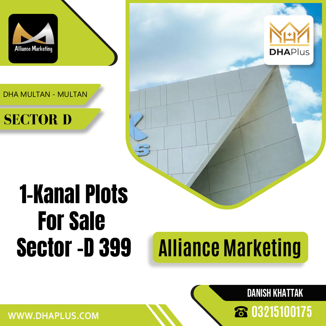 1 Kanal Residential Plot for Sale in Sector D -  DHA Multan, Multan - (DP-40483)