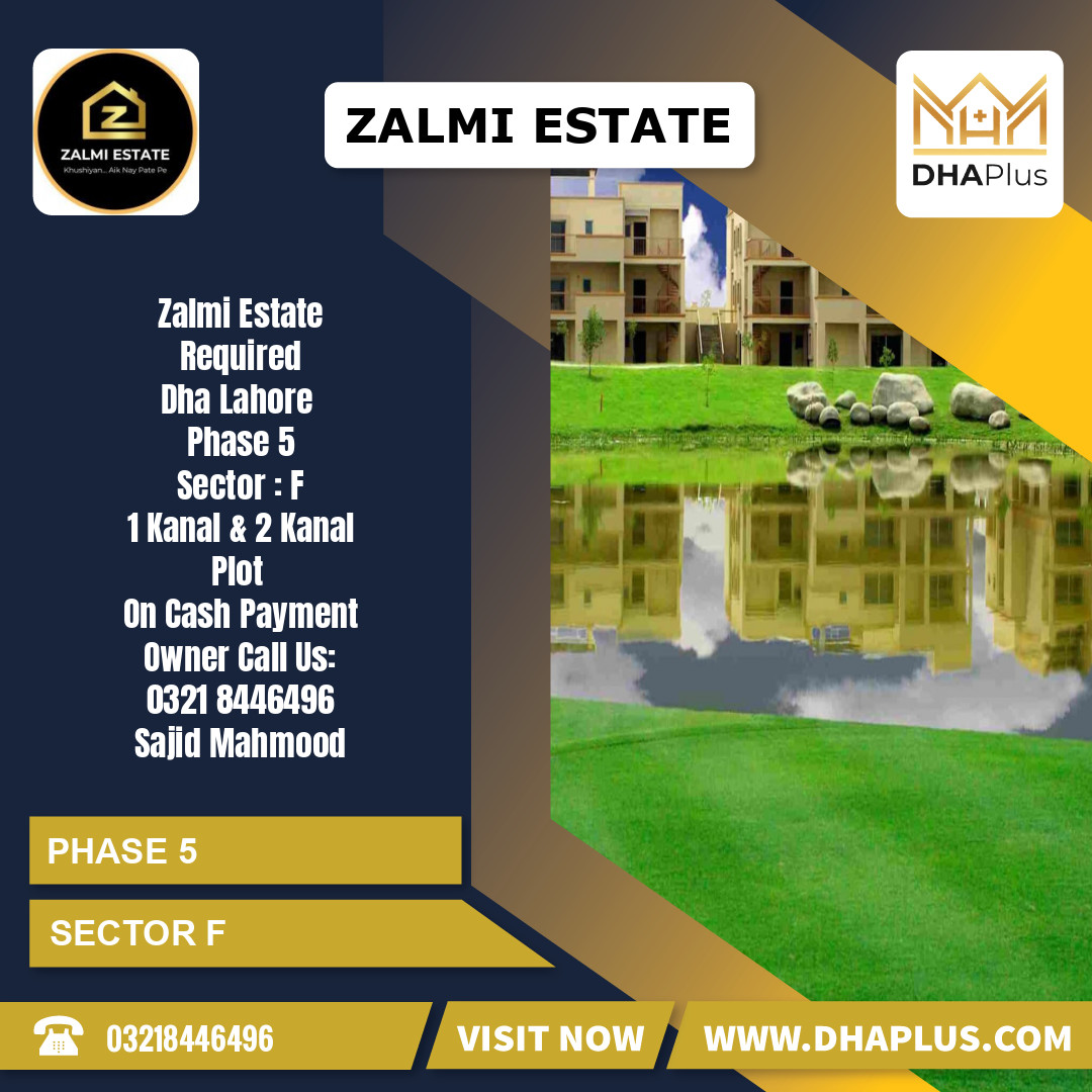 2 Kanal Required Residential Plot in Sector F -  Phase 5, Lahore - (DP-40484)