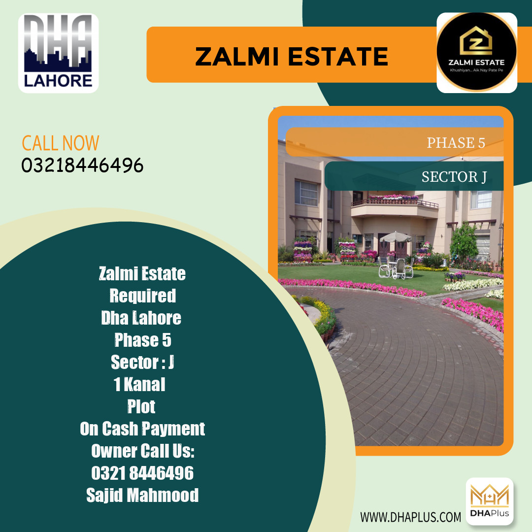 1 Kanal Required Residential Plot in Sector J -  Phase 5, Lahore - (DP-40487)